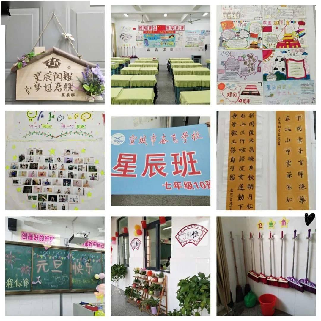 电动自行车光伏风能发电增程器工作原理是什么？
